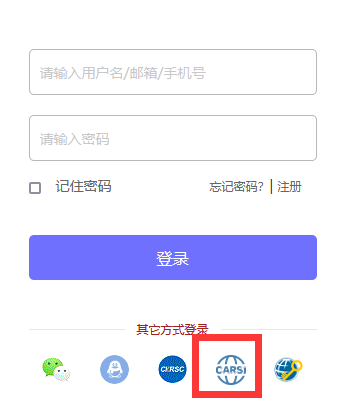 QQ截图20210908142953.png