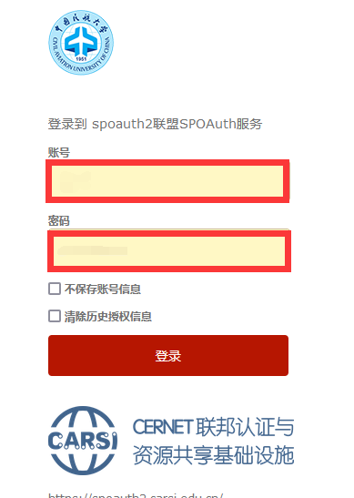 QQ截图20210908143117.png
