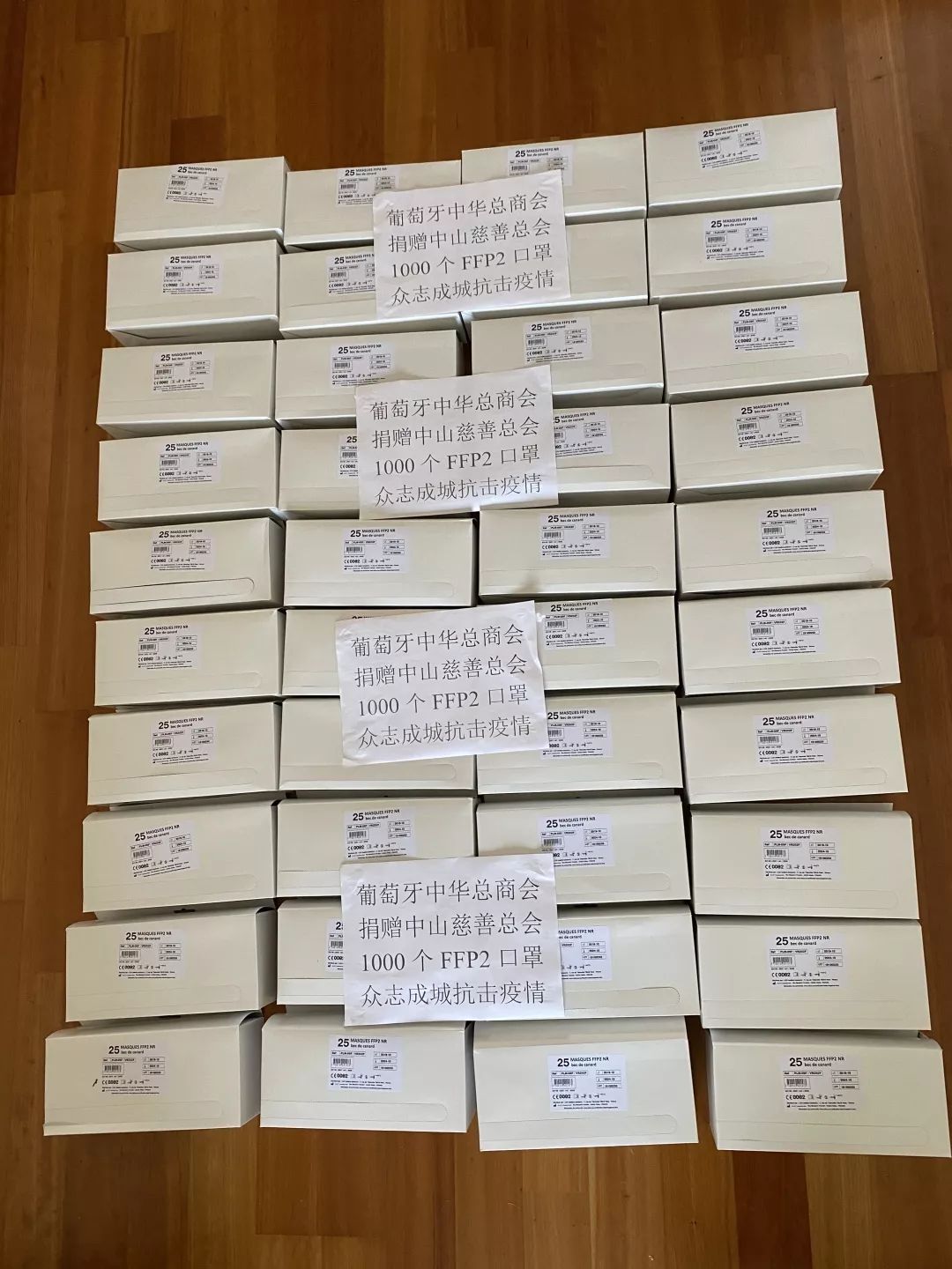 微信图片_20200402221738.jpg 微信图片_20200402221738.jpg