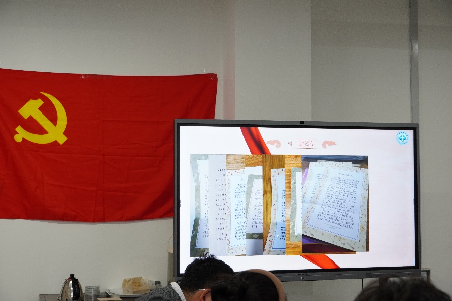 青春献礼二十大,强国有我新征程---理学院红日党支部成功开展“聆听前路,踔厉今朝”精品党日活动