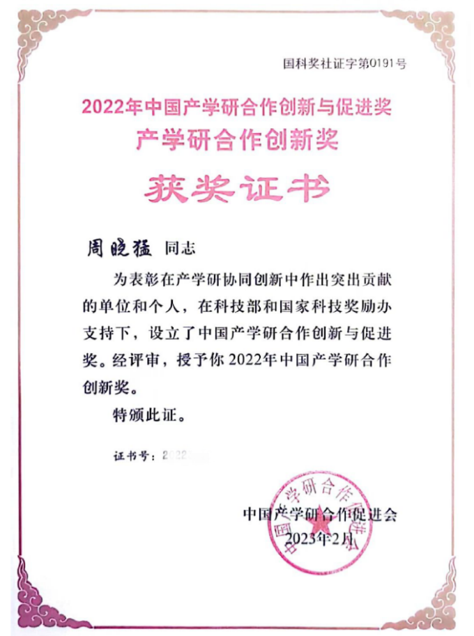 image2_副本.png image2_副本.png