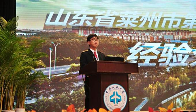 微信图片_20211211120809