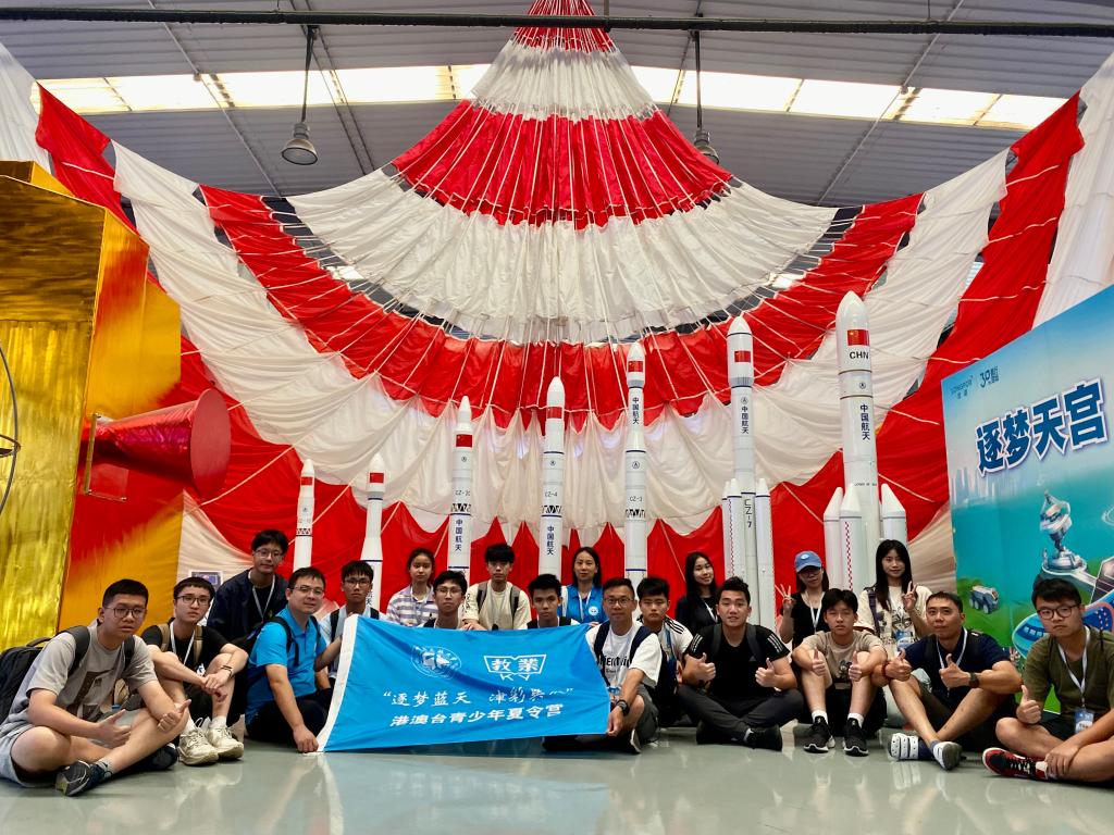 cc0c3c51224d2070d8c35264289a1af