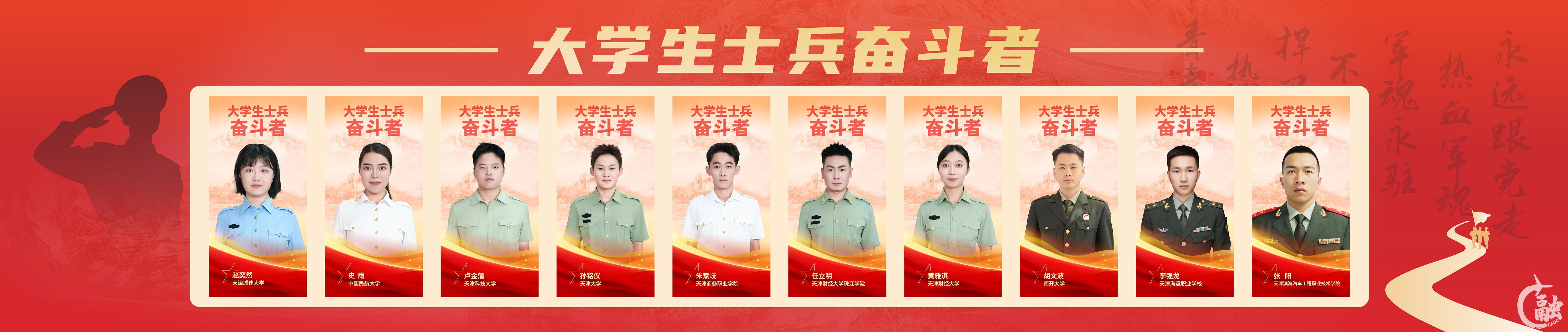 微信图片_20250923143707_178_10.jpg 微信图片_20250923143707_178_10.jpg