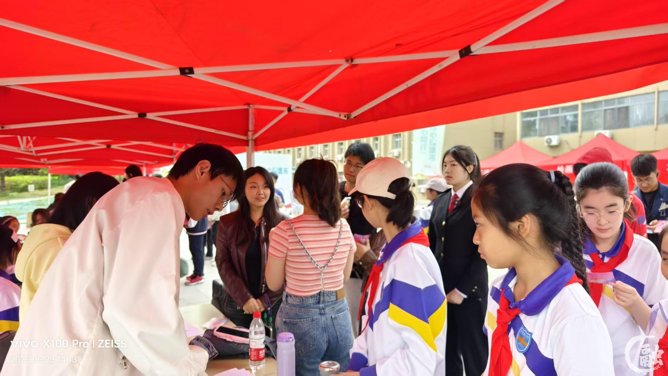 5月23日taptap下载安装安卓举行趣味心理集市活动蒋洪旭拍摄 (3).jpg