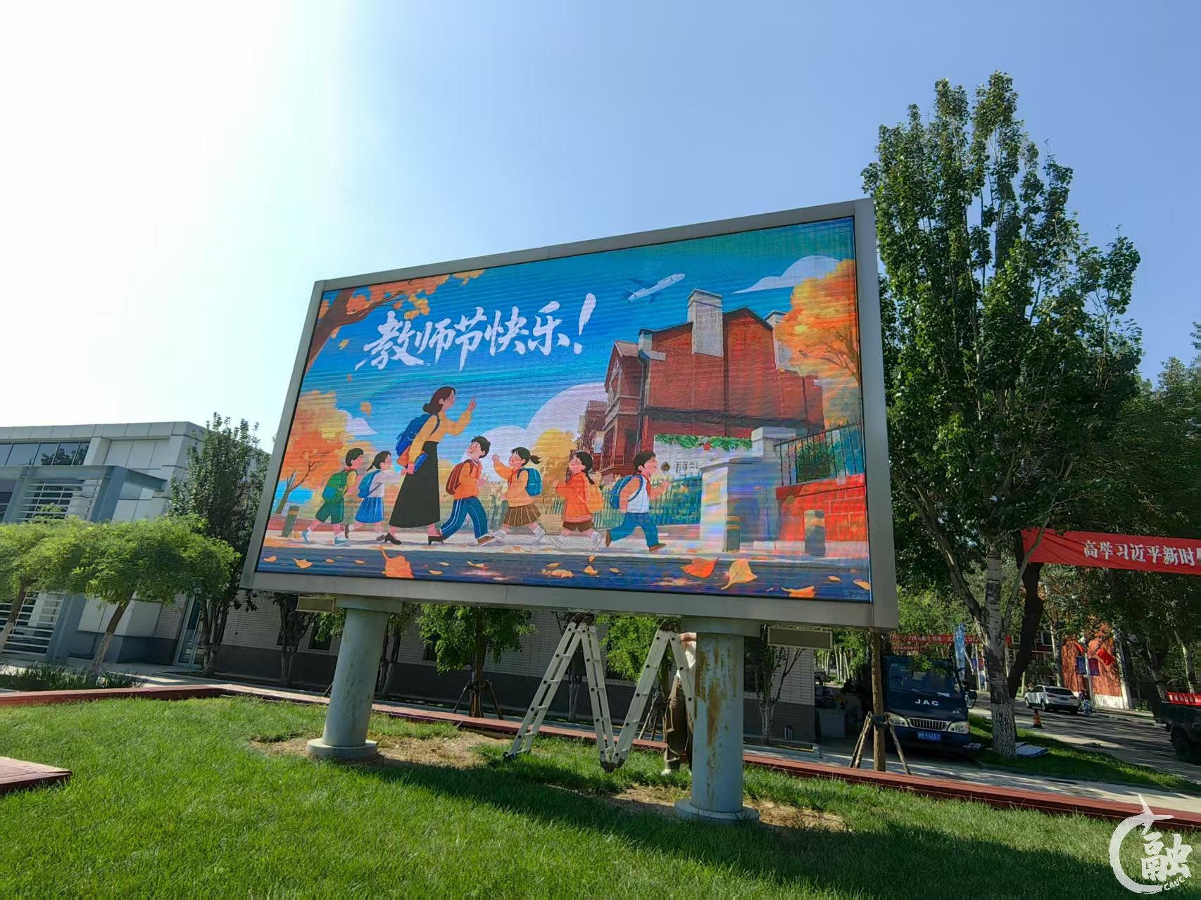 学校亮灯.jpg