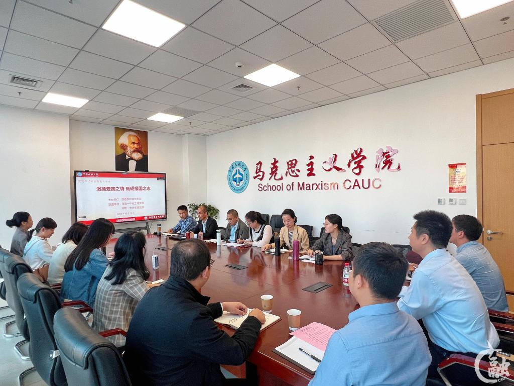 2023年1013日 津疆党日活动 摄影周晓燕 (3).jpg