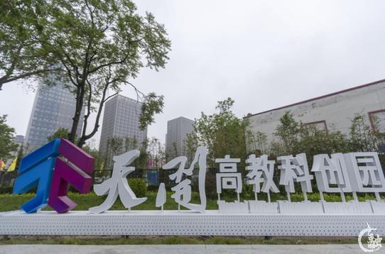 微信图片_20230510103852.png