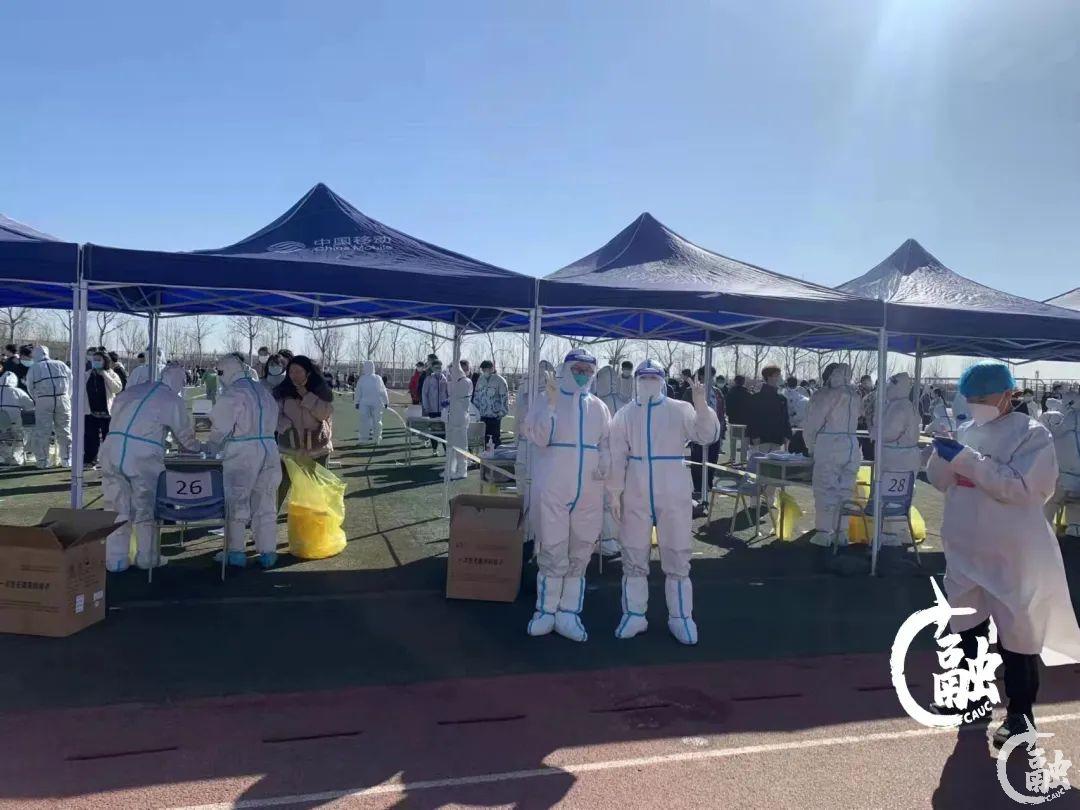 微信图片_20220513085007.jpg undefined