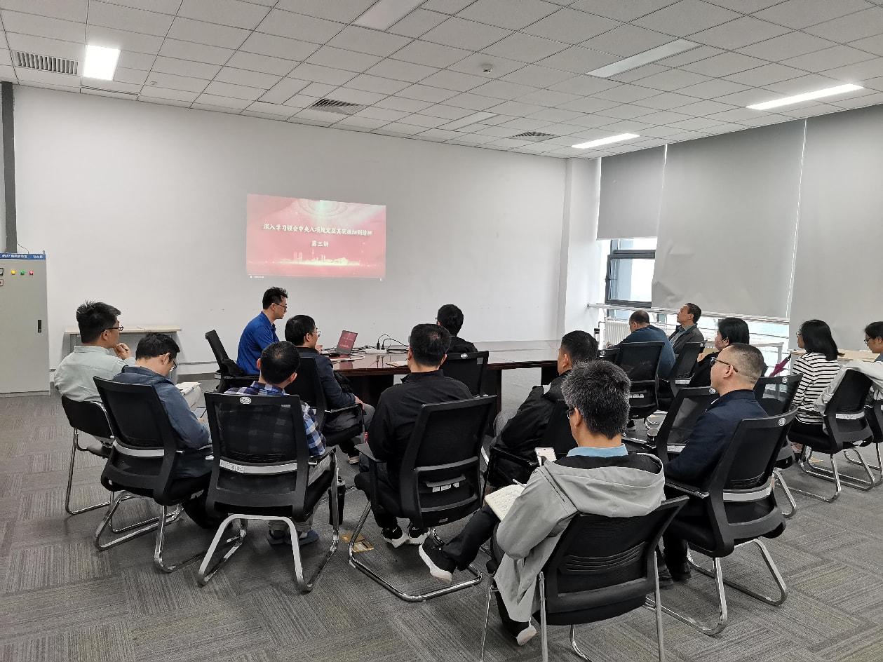 3df1684980b6af0b152d2b30e2d8054