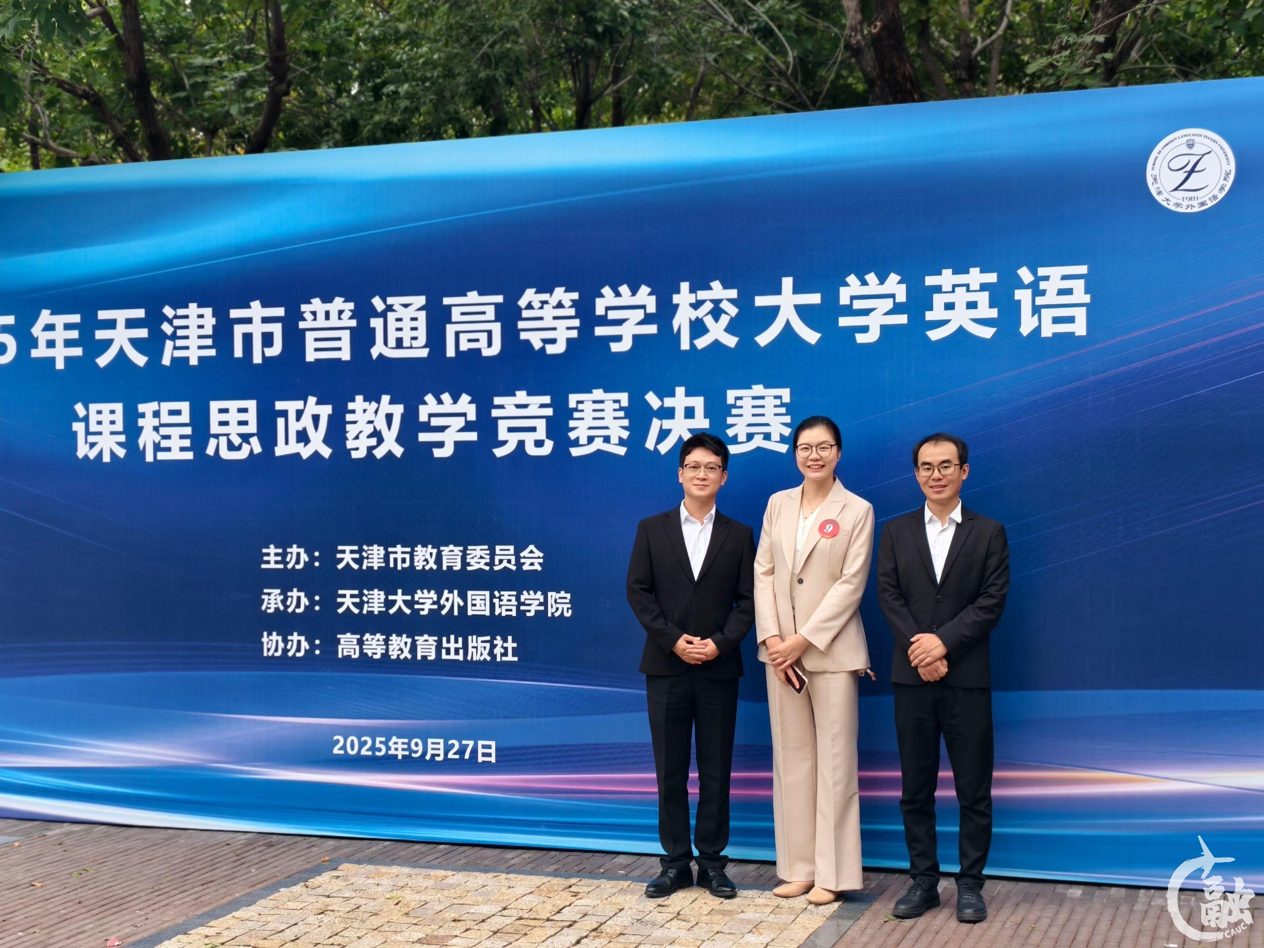 微信图片_20251022094327.jpg 微信图片_20251022094327.jpg