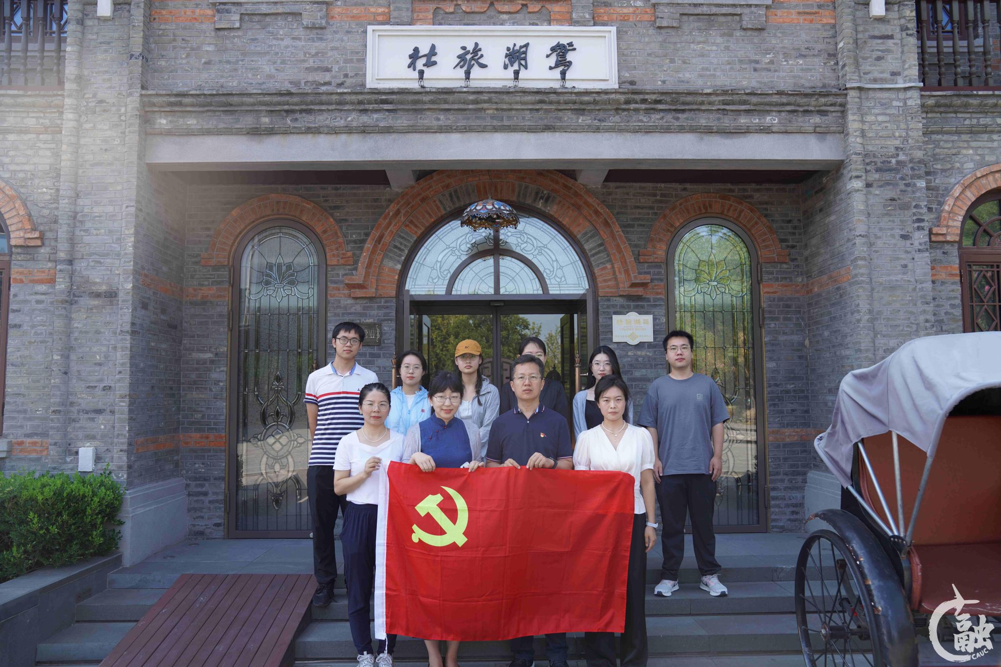 微信图片_2025-08-28_090044_427 (1).jpg