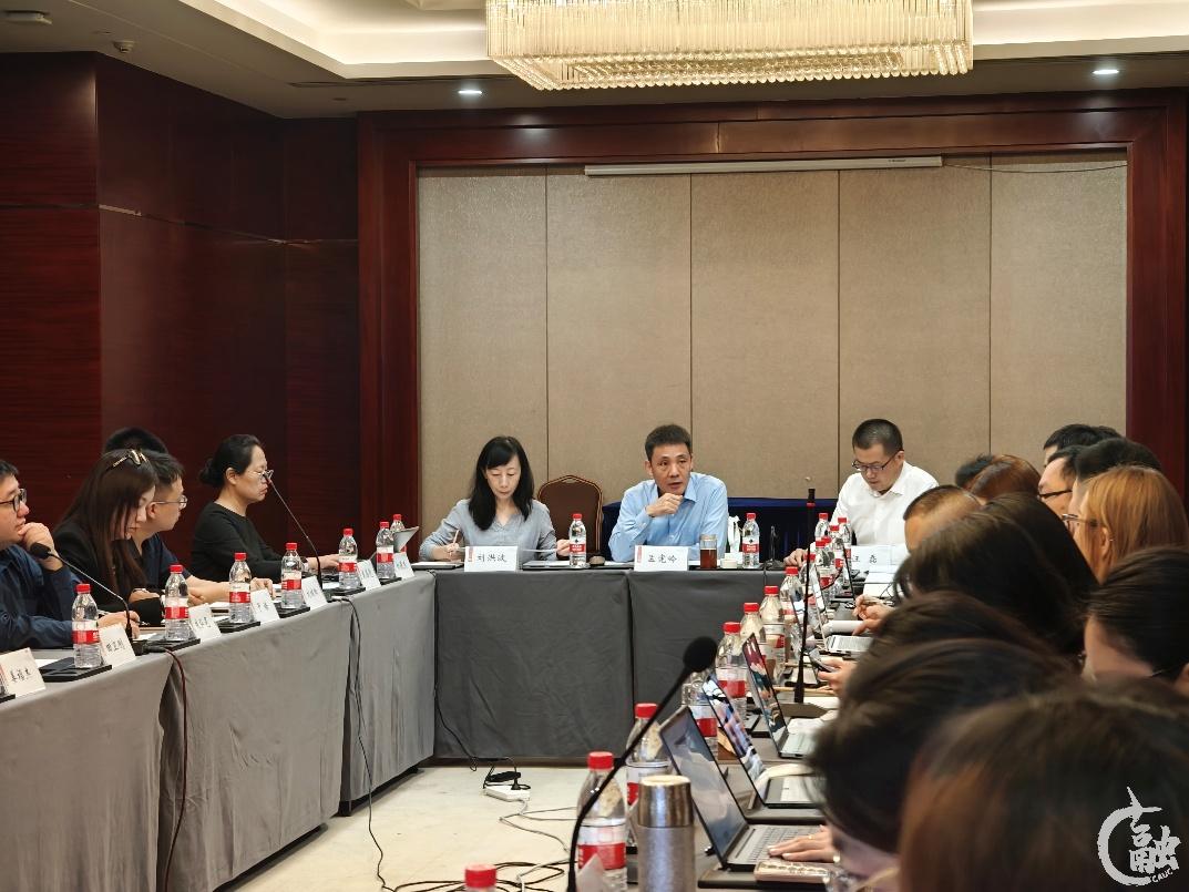 图1航空安全自愿报告信息工作研讨会现场.png 图1航空安全自愿报告信息工作研讨会现场.png