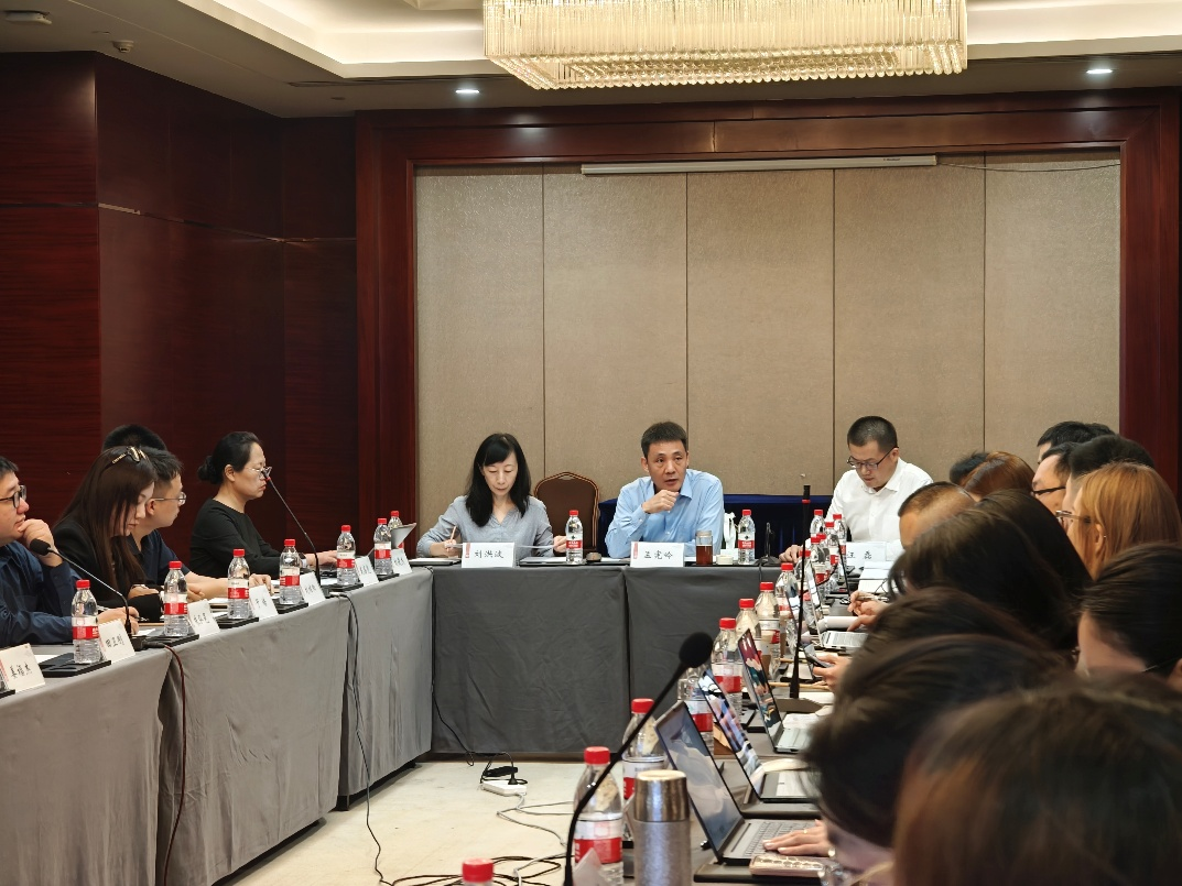 学校主办的航空安全自愿报告信息工作研讨会在天津召开