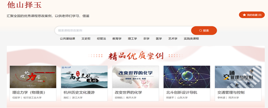 a975ff2874a614095dfe31631603690