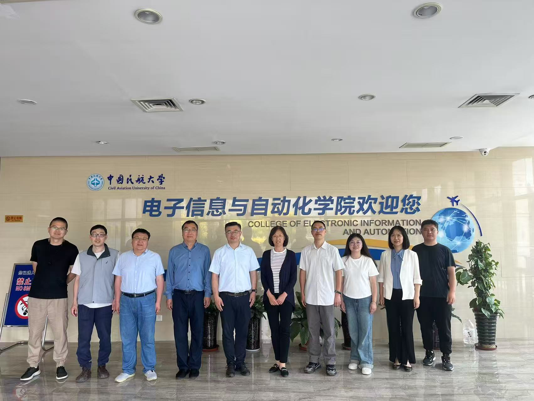 西南民族大学电子信息工程学院向伟副院长一行来我院调研交流