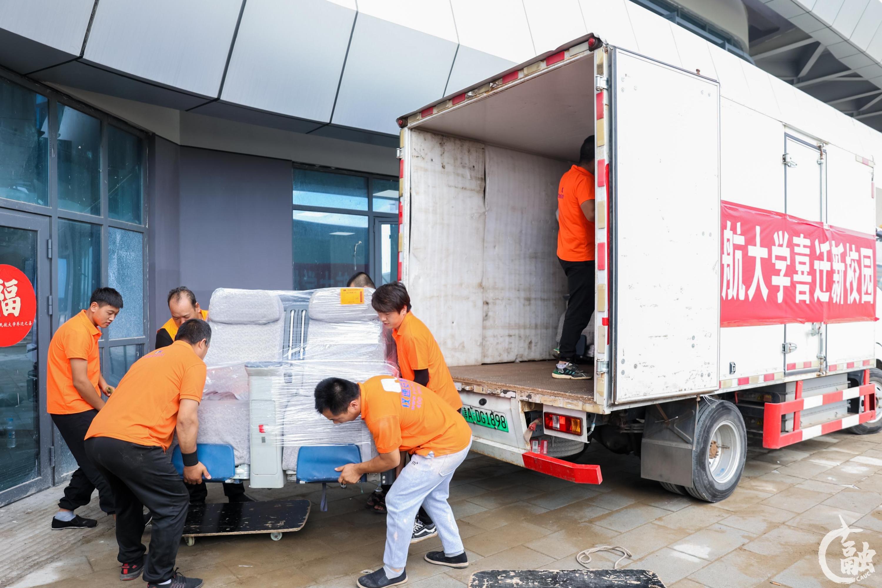 搬运器材.JPG