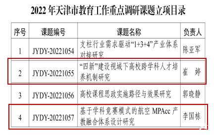 1732002237260 1732002237260.jpg