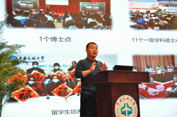 微信图片_20211211120547