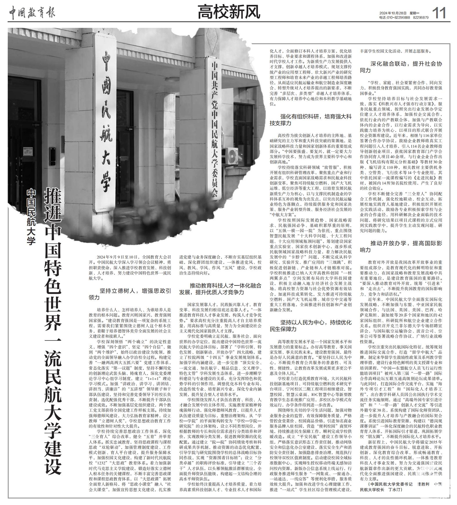 11_副本.png