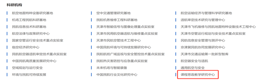 bc29d6d65ee562ee8bc99989a20ed35