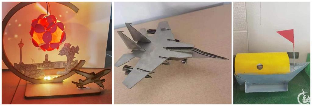 从左至右依次为:现代加工创意激光加工作品、创意数控电火花线切割项目作品、民航特色创意钣金加工作品.jpg 从左至右依次为:现代加工创意激光加工作品、创意数控电火花线切割项目作品、民航特色创意钣金加工作品.jpg