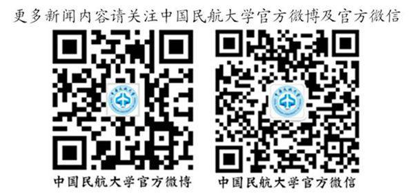 官方微信微博图片-发新闻网底图用.jpg