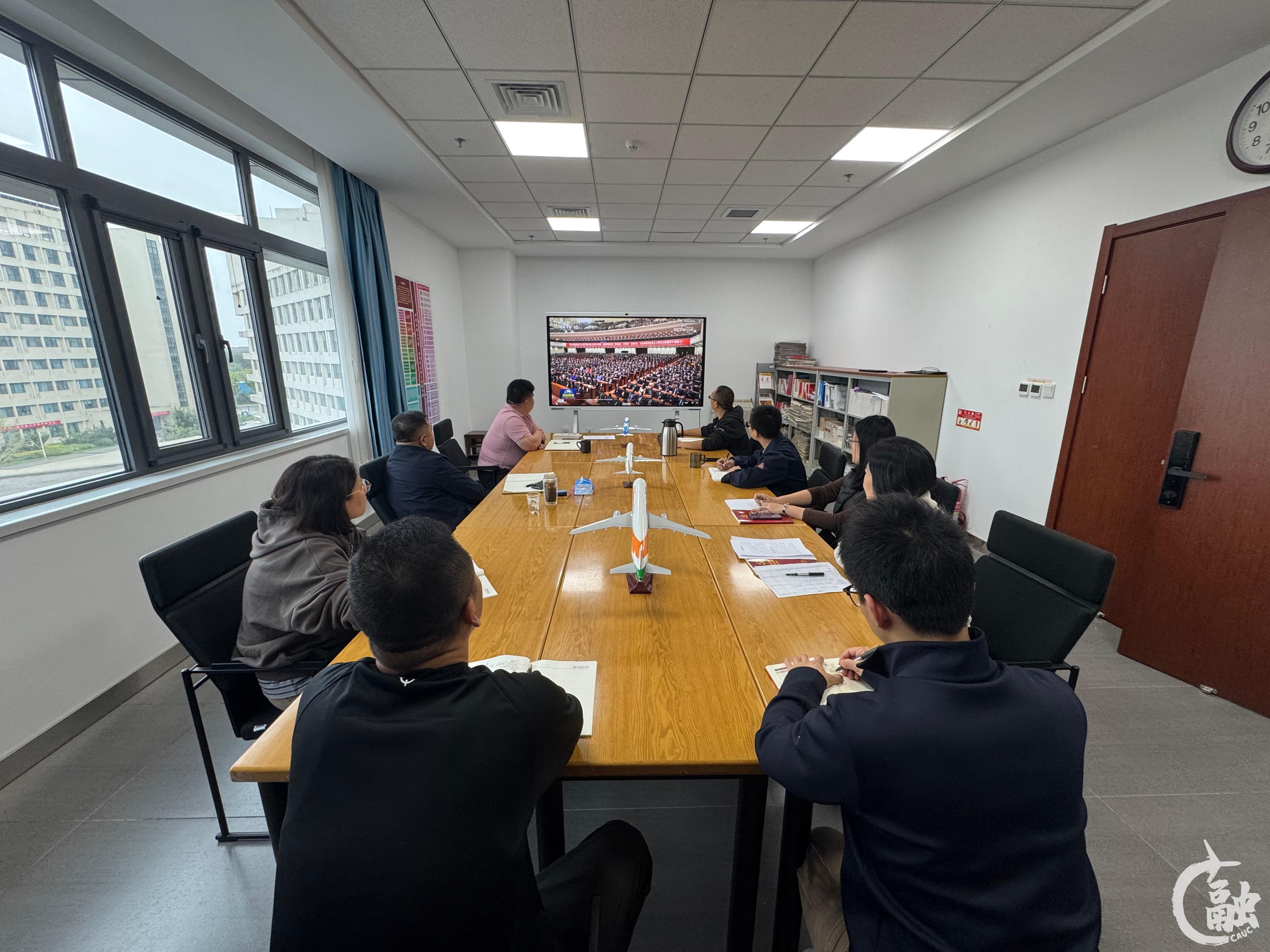 乘务学院.jpg