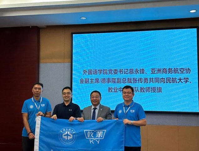 5704bc369dd232343585ce5c82b1b49