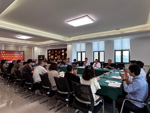 学校列席旁听工作组列席安全科学与工程学院党委理论学习中心组集体学习（扩大）会