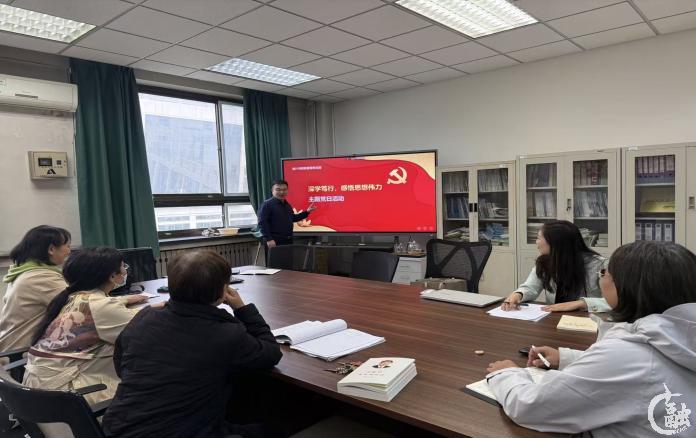 经济与管理学院.jpeg