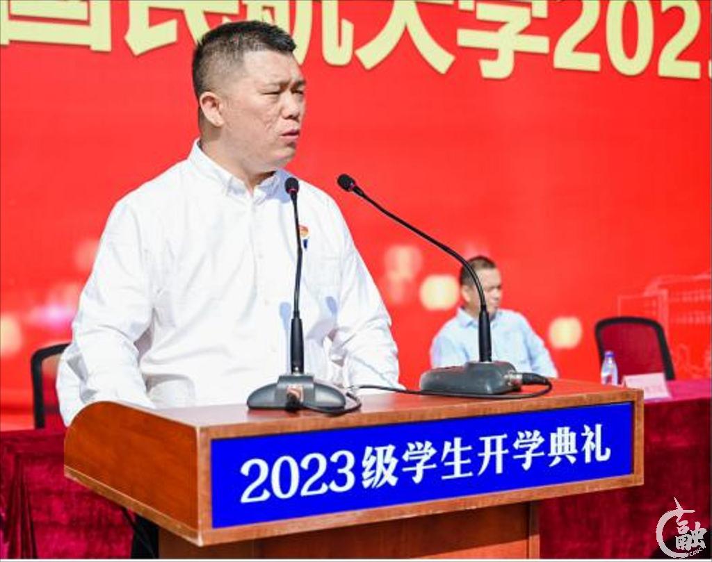 杨磊.png 杨磊.png