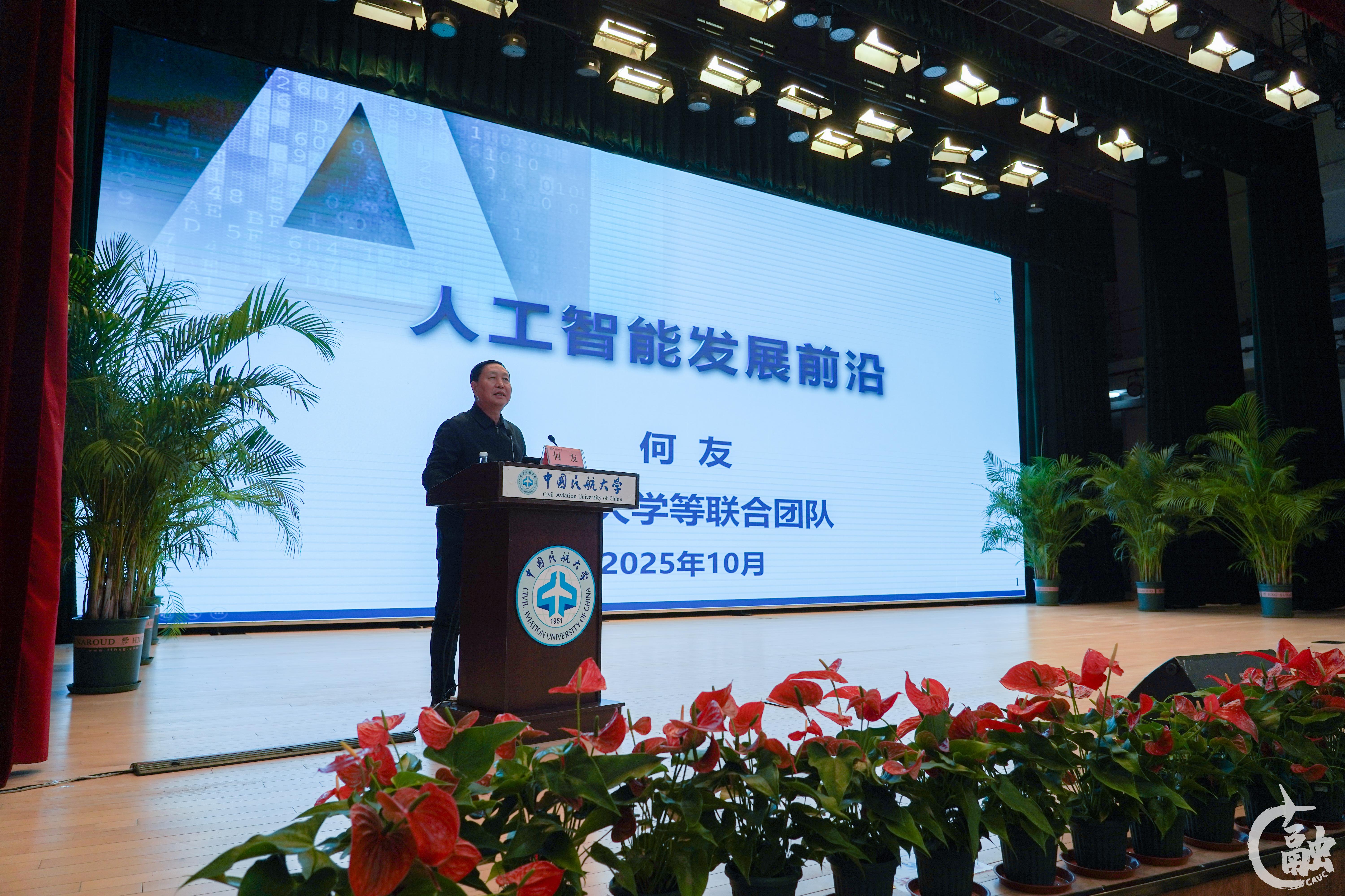 微信图片_20251020092321.jpg
