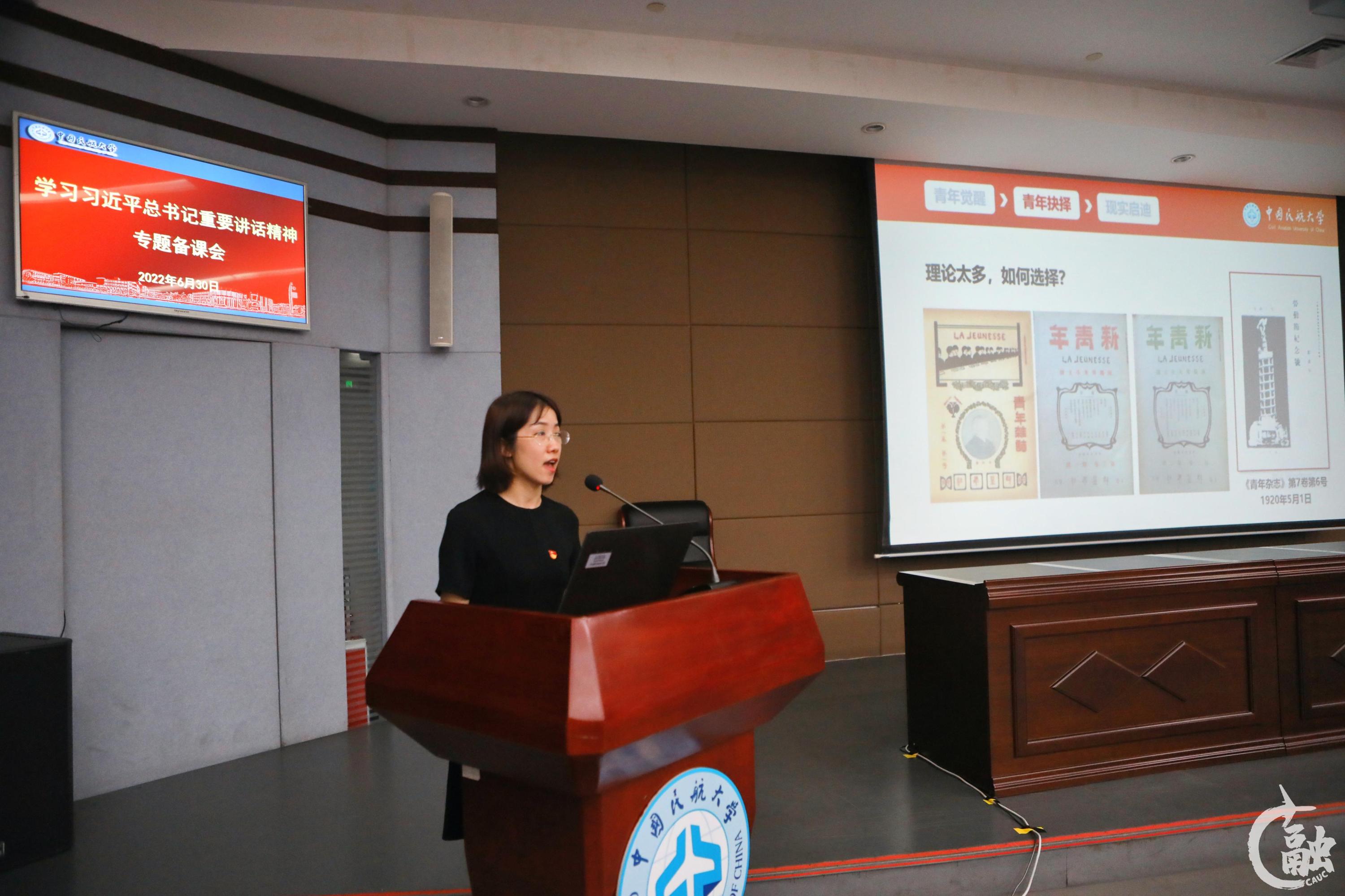 微信图片_20220630184031.jpg 微信图片_20220630184031.jpg