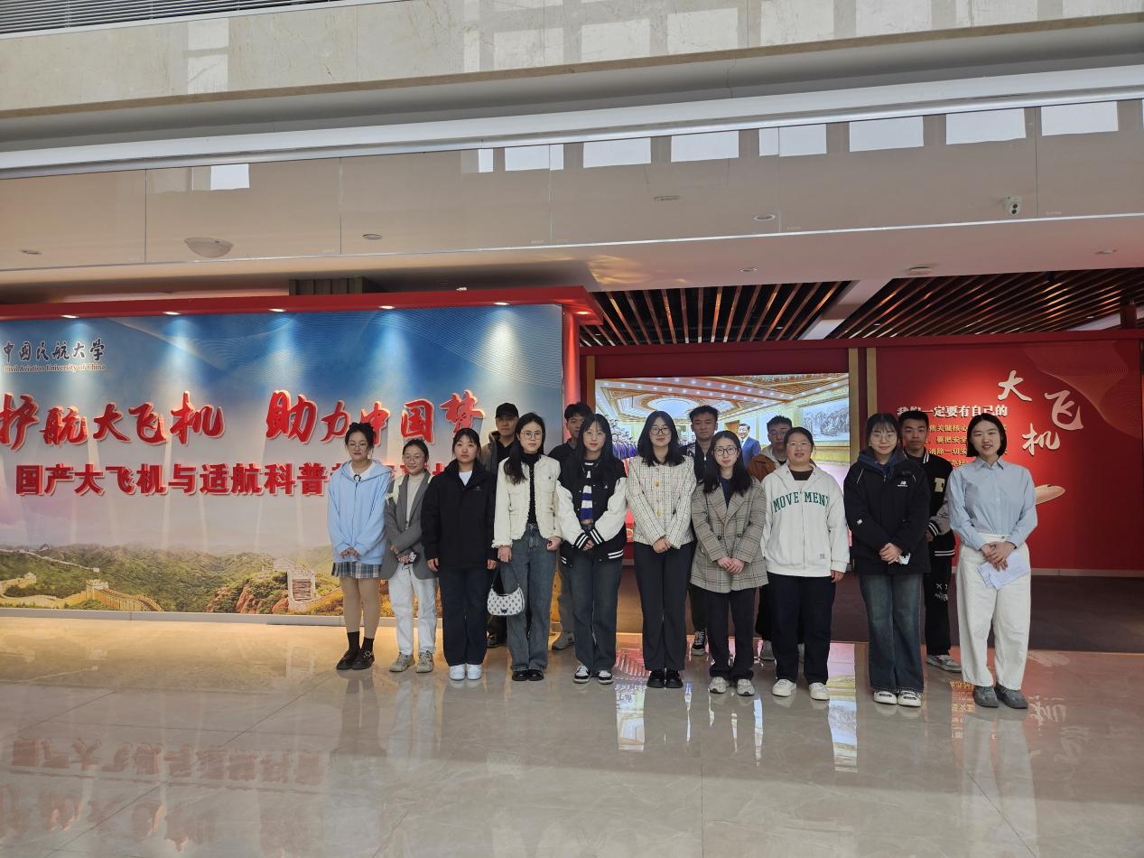 2c9ef4fcbd83b0743d0f1f866c8eb89