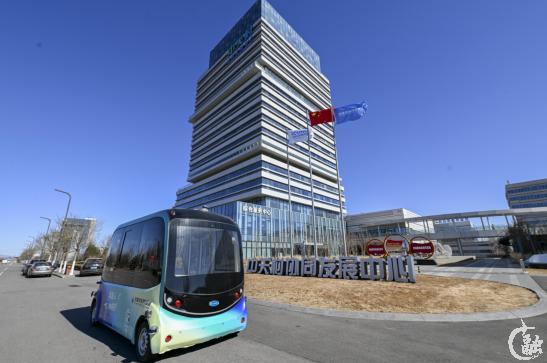 67878788.png undefined