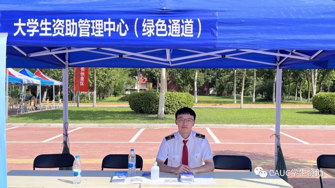 学生资助，倾心助学—“绿色通道”迎新工作顺利开展