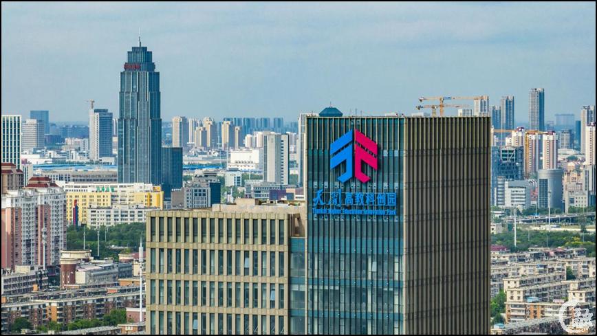 微信图片_20230510103653.png