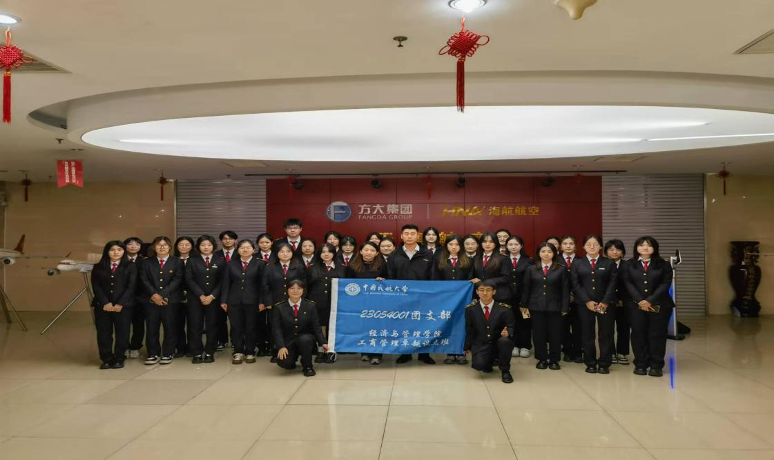 7fc11844f83421e92ed6e30b08d4ffc