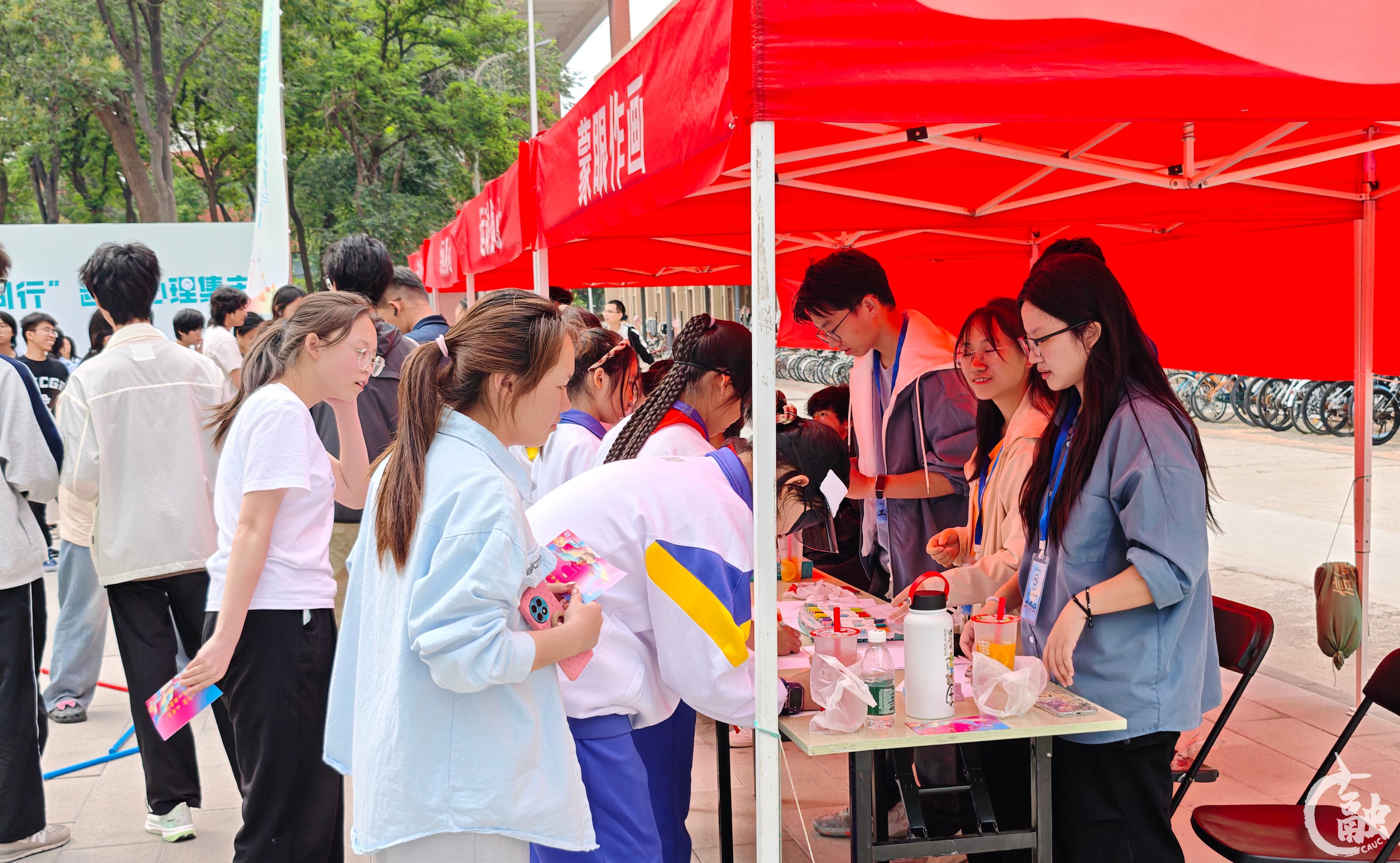5月23日taptap下载安装安卓举行趣味心理集市活动徐文拍摄 (2).jpg