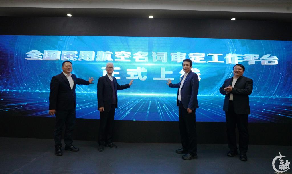 启动工作平台.jpg