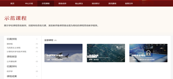 195b5cf5c75ab86c46402810a4df521