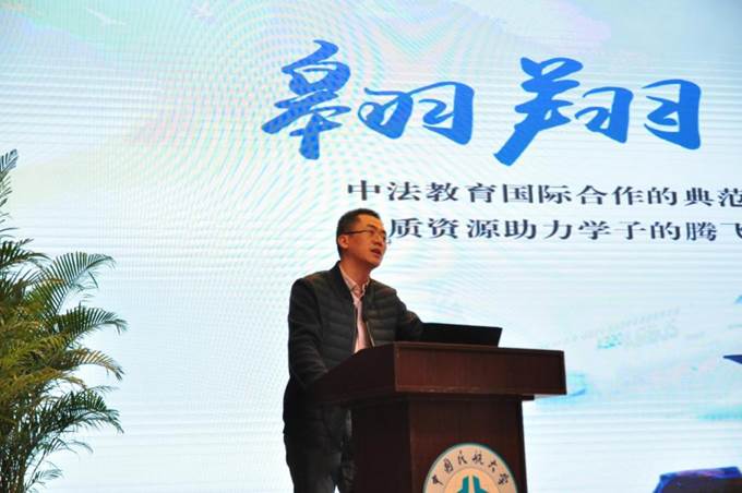 微信图片_20211211120913