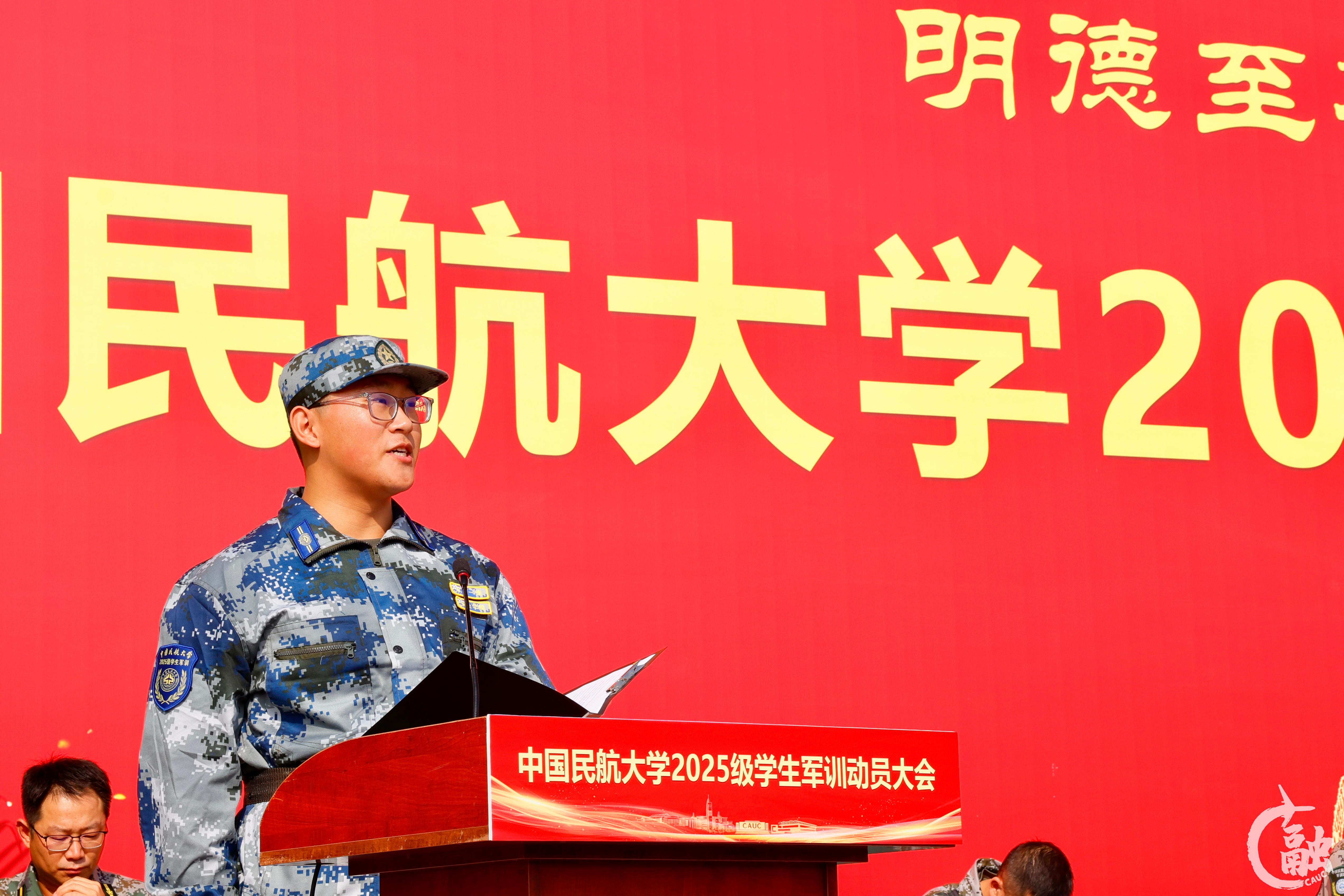 新生发言.jpg
