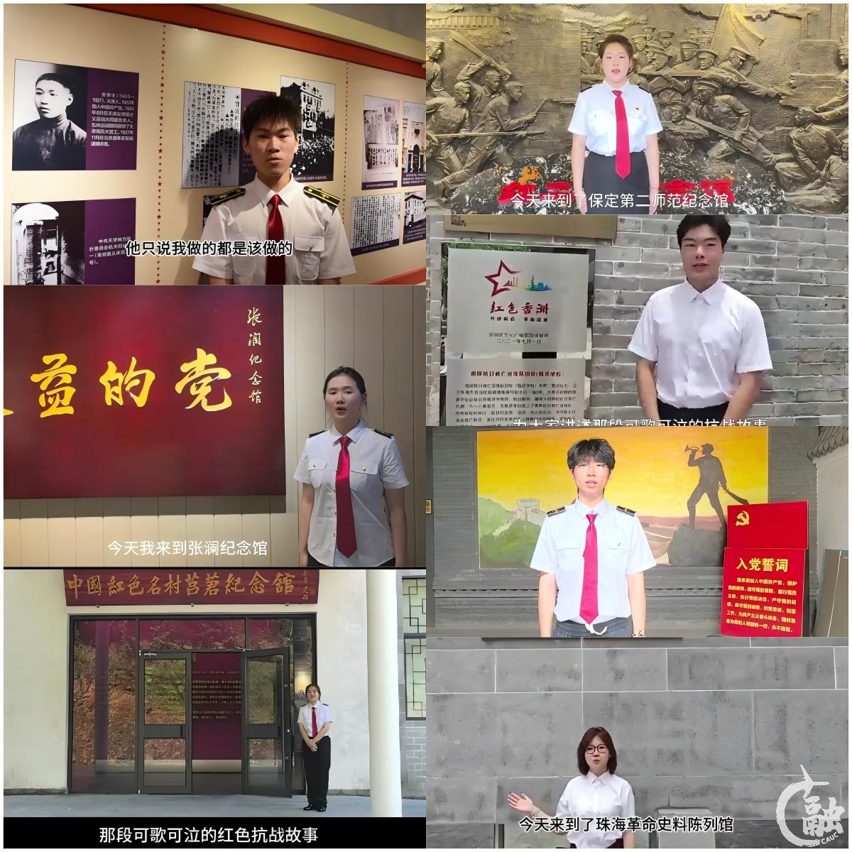 WPS拼图0.png WPS拼图0.png