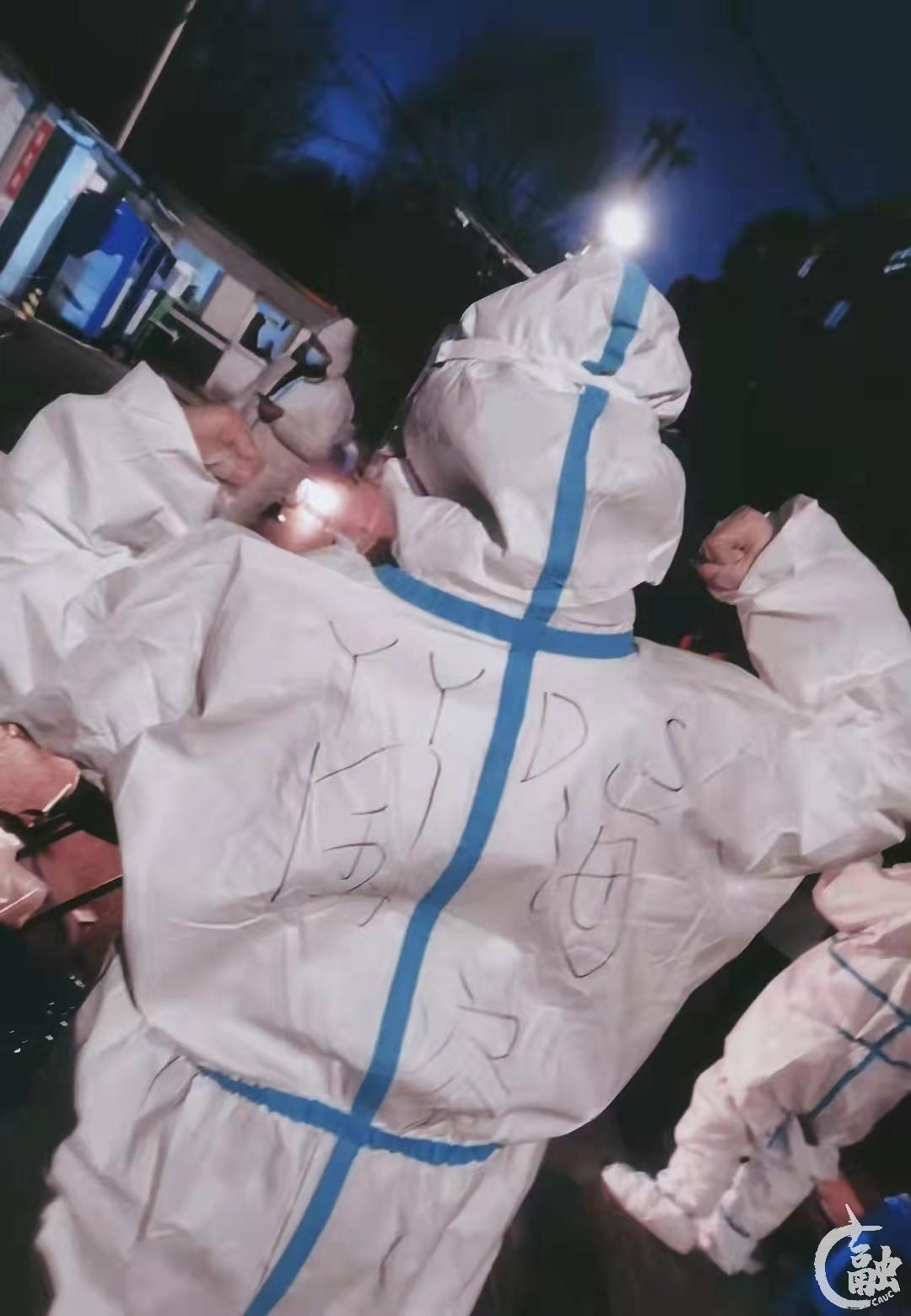 国海容.jpg 国海容.jpg