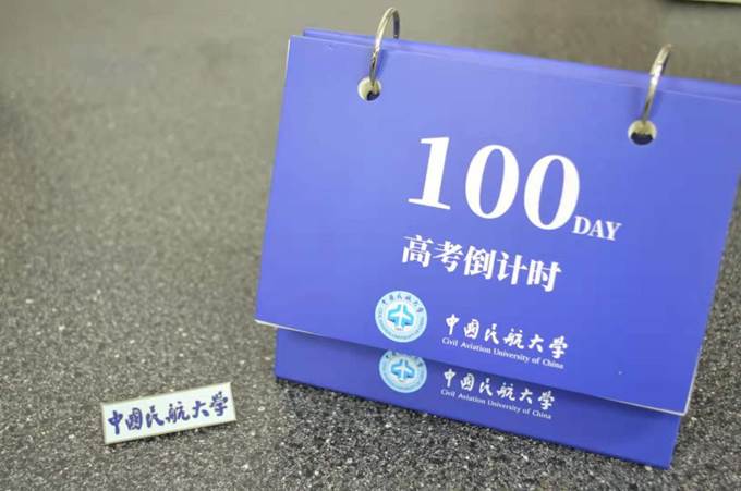 ac34a39df4fcc0695dad66f5bfd431b