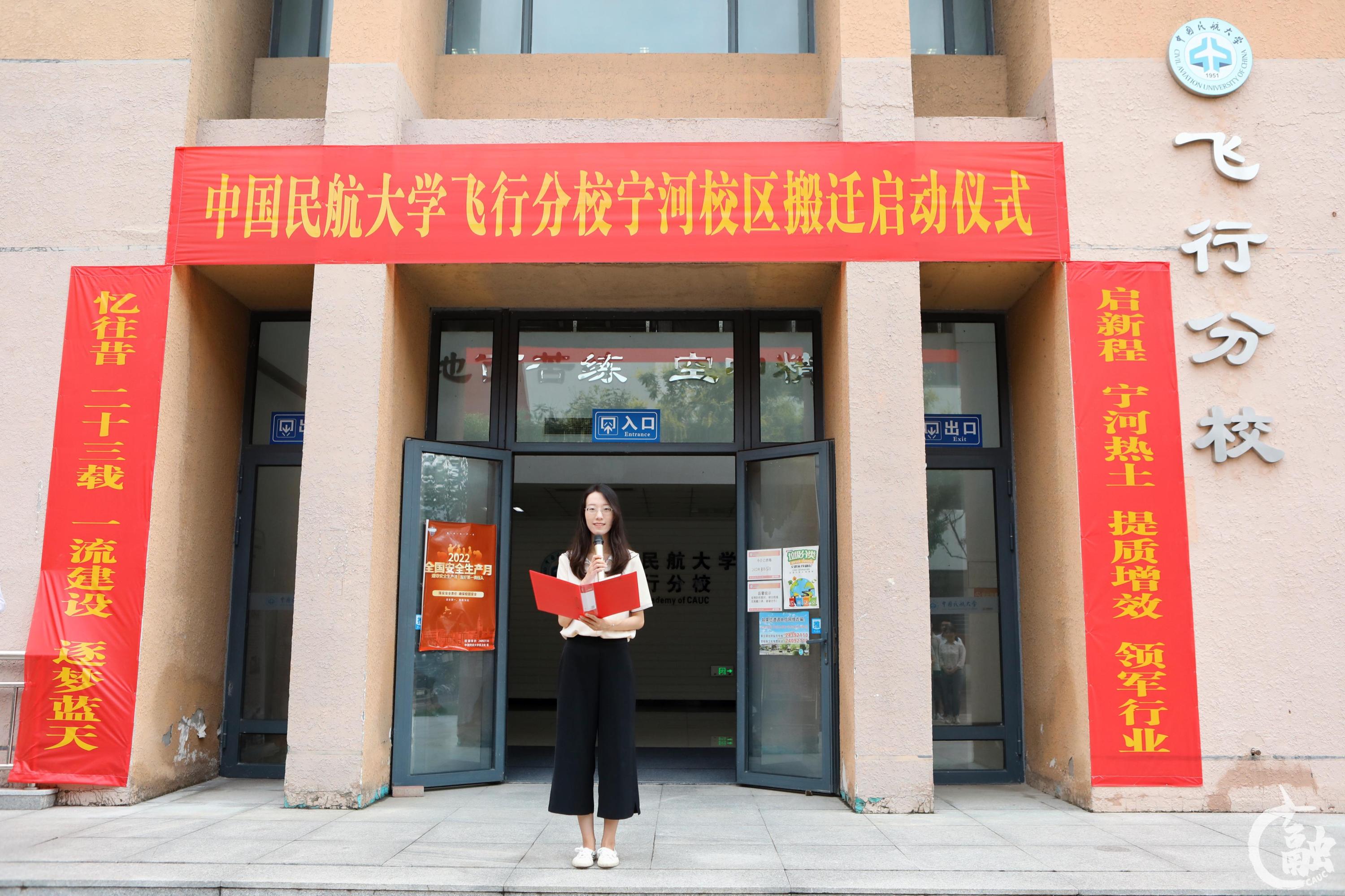 教师代表发言 摄影 周晓燕 (2).jpg