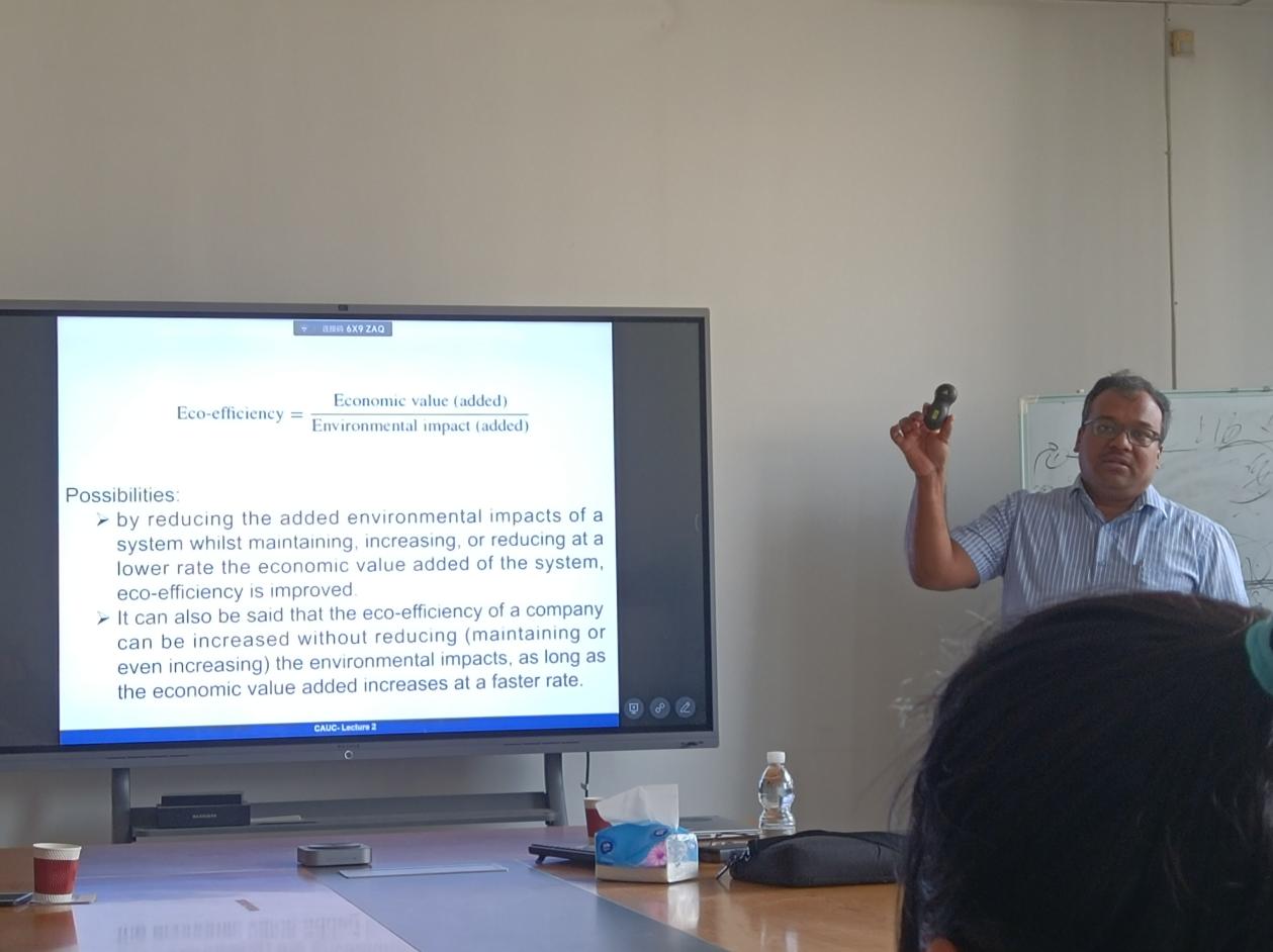 生态效率(以PPT遥控翻页笔为例)正面