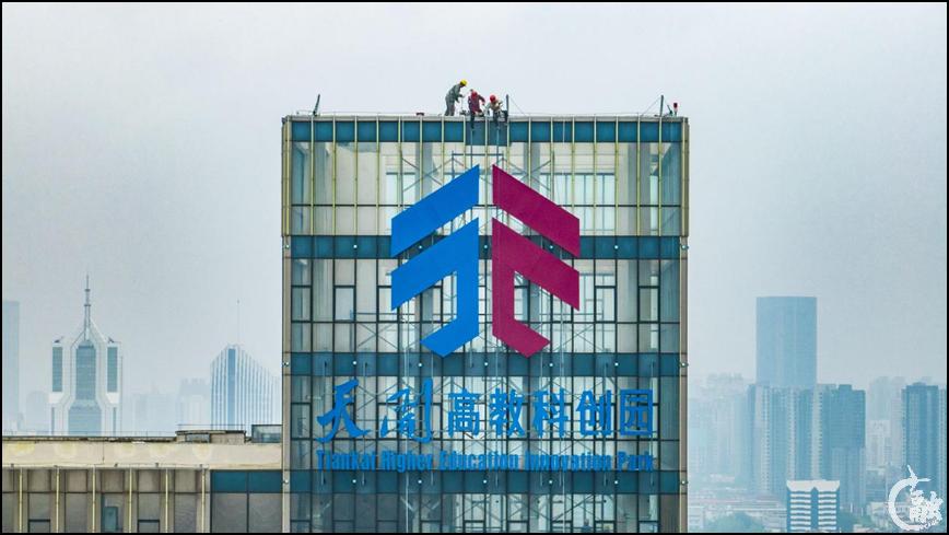 微信图片_20230510103644.png